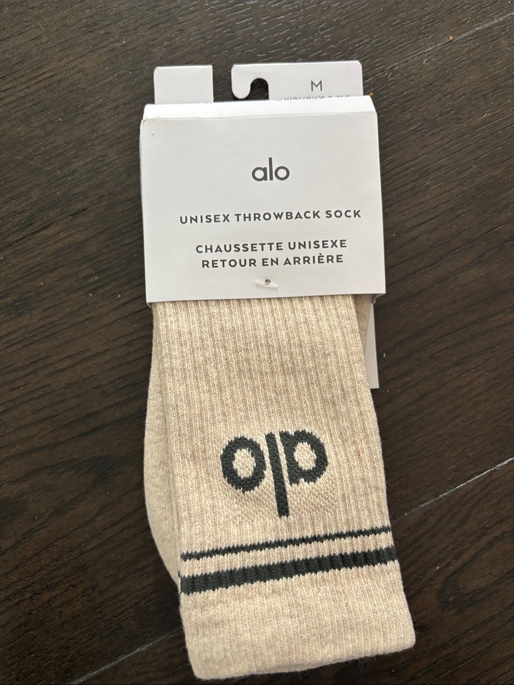 ALO Yoga Beige Throwback Socks with Black Logo